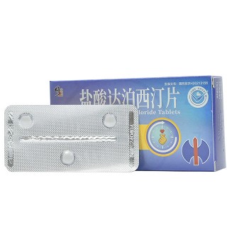 修正 盐酸达泊西汀片 30mg*3片*1板