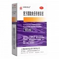 新亚富龙 复方醋酸曲安奈德溶液 10ml