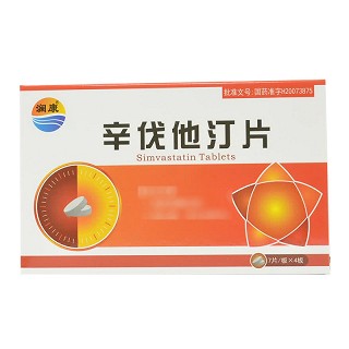 澜康 辛伐他汀片 10mg*7片*4板