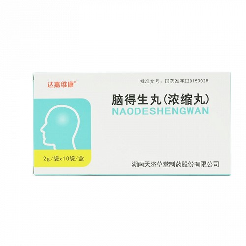 达嘉维康 脑得生丸(浓缩丸) 2g*10袋/盒