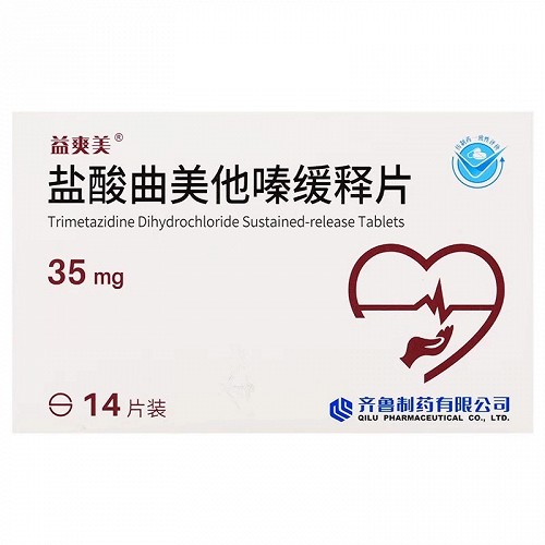 益爽美 H盐酸曲美他嗪缓释片 35mg*14片*1板