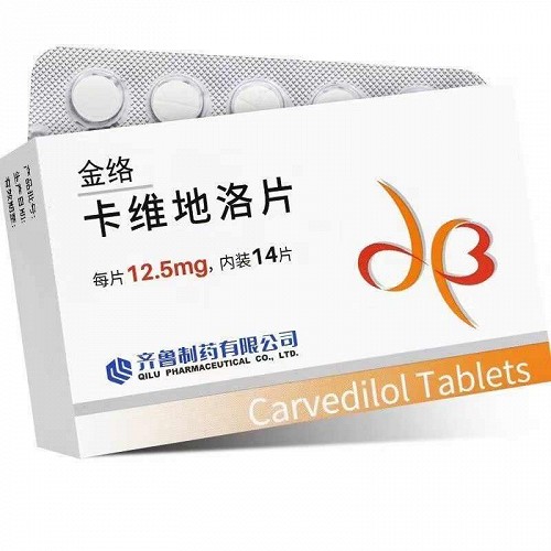 金络 H卡维地洛片 12.5mg*14片