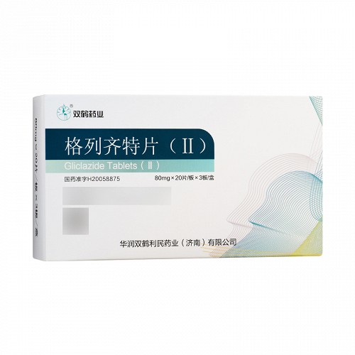 双鹤药业 格列齐特片(Ⅱ) 80mg*20片*3板/盒