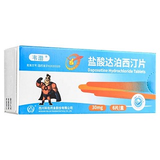 韦渤 盐酸达泊西汀片 30mg*6片