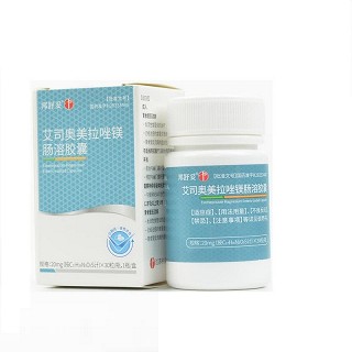 邦舒妥  艾司奥美拉唑镁肠溶胶囊 20mg*30粒