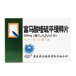 药友 富马酸喹硫平缓释片 200mg*10片*3板