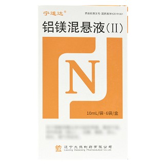 宁适达  铝镁混悬液(II) 10ml*6袋