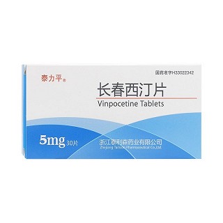 泰力平 长春西汀片 5mg*30片