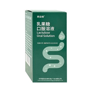 欣立动 乳果糖口服溶液 100ml：66.7g