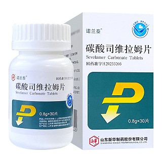 诺兰泰 碳酸司维拉姆片 0.8g*30片