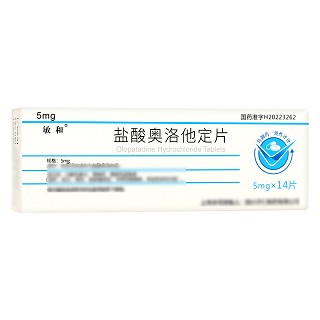 敏和 盐酸奥洛他定片 5mg*14片