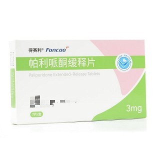 得赛利 帕利哌酮缓释片 3mg*7片