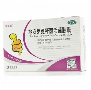 京常乐 地衣芽孢杆菌活菌胶囊（OTC） 0.25g*12粒*4板