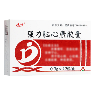 德济 强力脑心康胶囊 0.3g*12片*3小盒