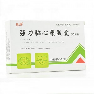 德济 强力脑心康胶囊 0.3g*10片*3板