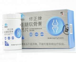 修正 修正牌氨糖软骨素钙片 42g(0.7g/片*60片）