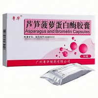 粤华 芦笋菠萝蛋白酶胶囊 0.25g*30粒