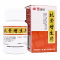 冯了性 中国药材 抗骨增生片 100片