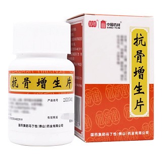 冯了性 中国药材 抗骨增生片 100片