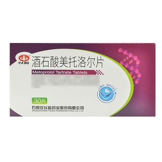 以岭 酒石酸美托洛尔片 25mg*30片