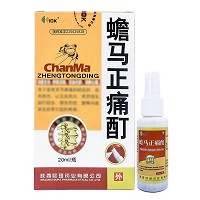 欧珂 蟾马正痛酊 20ml
