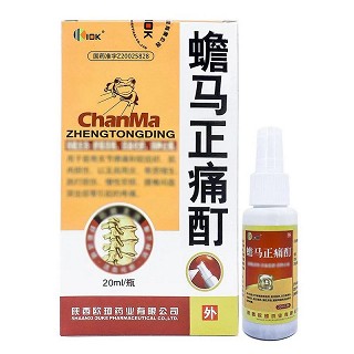 欧珂 蟾马正痛酊 20ml