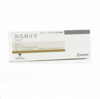 开思亭 依巴斯汀片 10mg*10片