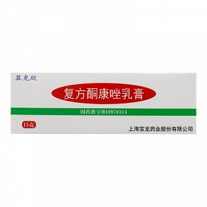 显克欣 复方酮康唑乳膏 15克