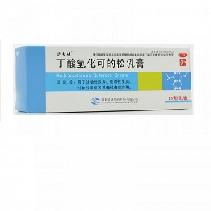 舒夫林 丁酸氢化可的松乳膏 25克/支