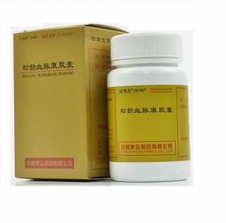 康弘/松龄 松龄血脉康胶囊 0.5g*60粒