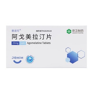 普适可 阿戈美拉汀片 25mg*14片