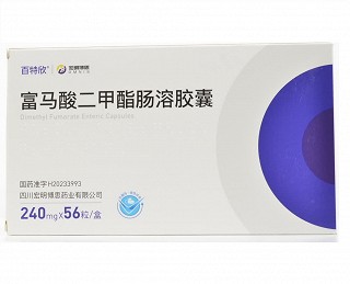 百欣特 富马酸二甲酯肠溶胶囊 240mg*14片*4板