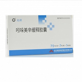 比诺 吲哚美辛缓释胶囊 75mg*7片*1板/盒