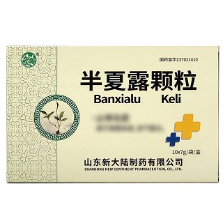 银雀 半夏露颗粒 7g*10袋/盒