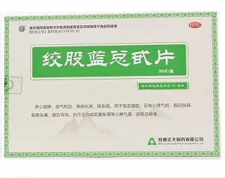 强健 绞股蓝总甙片 60mg*8*12片/板/盒