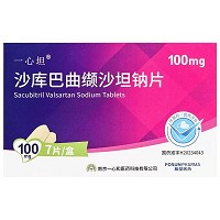 一心坦 沙库巴曲缬沙坦钠片 100mg*7片