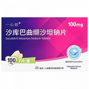 一心坦 沙库巴曲缬沙坦钠片 100mg*7片