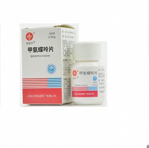 信誼 信宜平 甲氨蝶呤片 2.5mg*100片