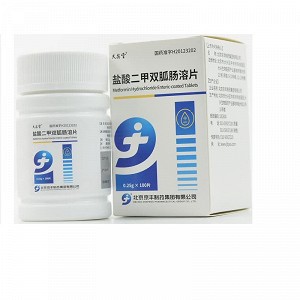 天安堂 京丰制药 盐酸二甲双胍肠溶片 0.25g*100片