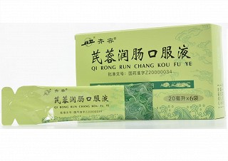 齐容 芪蓉润肠口服液 20ml*6袋