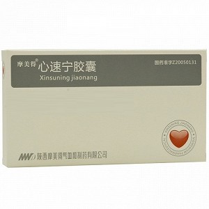 摩美得 心速宁胶囊 0.48g*12粒