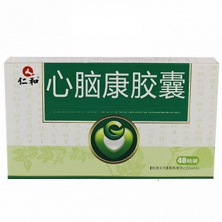 仁和 心脑康胶囊(线下) 0.25g*12粒*4板