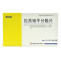 息洛新 拉西地平分散片 4mg*15片*2板
