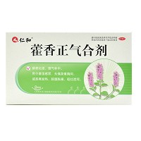 仁和 藿香正气合剂 10ml*8袋
