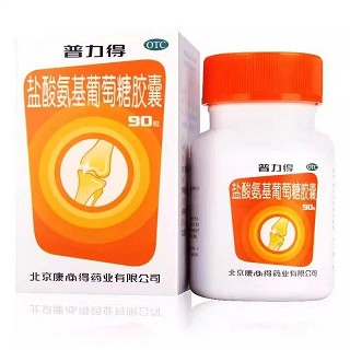 普力得 盐酸氨基葡萄糖胶囊 0.24g*90粒