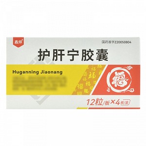 鑫烨 护肝宁胶囊 0.35g*12粒*4板