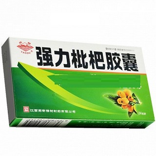 药都  强力枇杷胶囊  0.3g*24粒