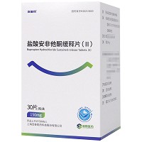 宣普同 盐酸安非他酮缓释片(Ⅱ) 150mg*30片