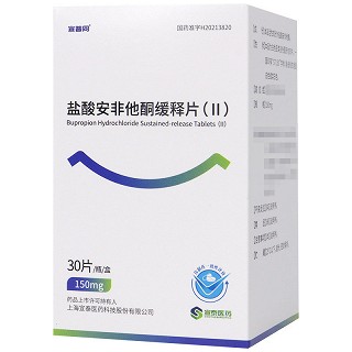 宣普同 盐酸安非他酮缓释片(Ⅱ) 150mg*30片