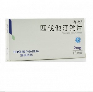 邦之 匹伐他汀钙片 2mg*8片*2板